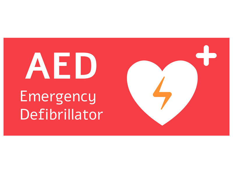 aed emergency defibrylator