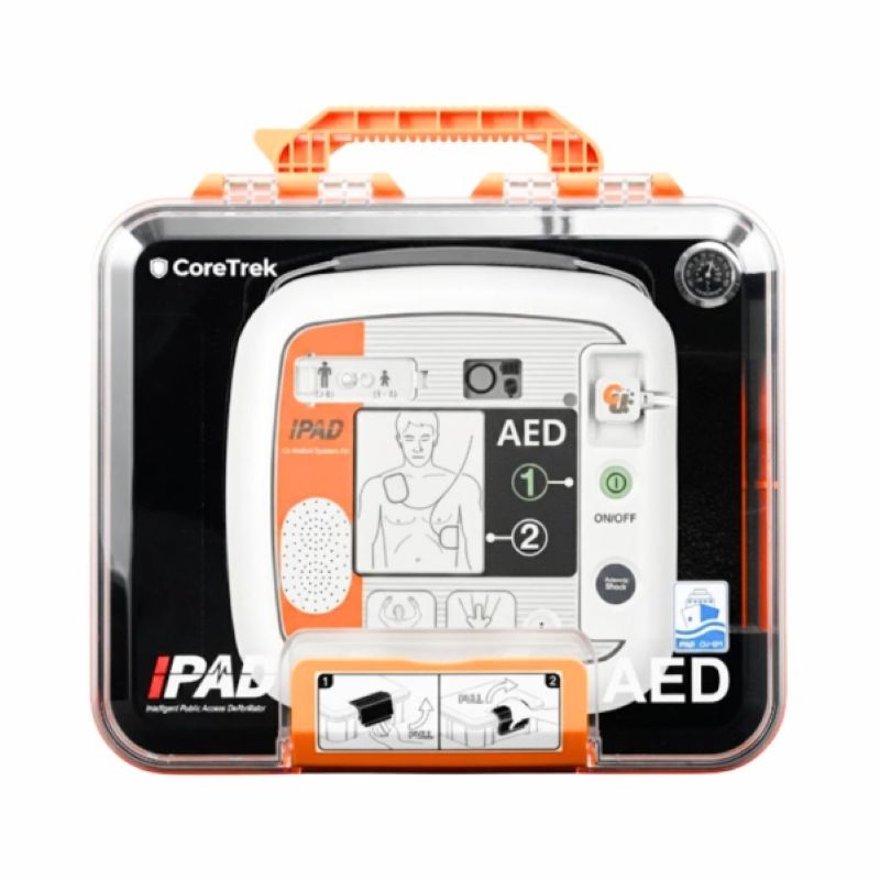 defibrylator,defibrylatory,defibrylator aed,ipad sp1 auto,cu medical,defibrylator automatyczny, defibrylator w walizce